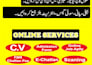 do urdu, arabic, english typing in ms word and inpage